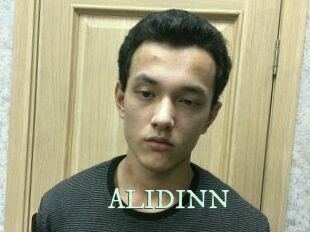 ALI_DINN