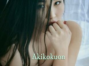 Akikokuon