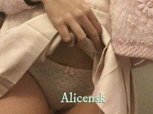 Alice_nsk
