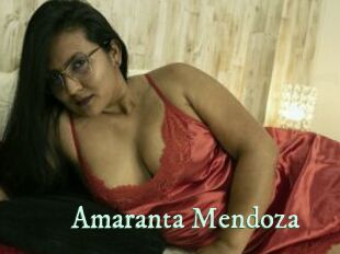 Amaranta_Mendoza