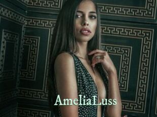 AmeliaLuss