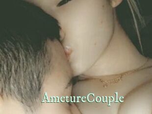 AmetureCouple