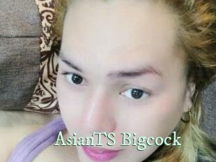 AsianTS_Bigcock