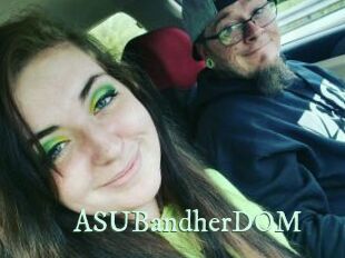 ASUBandherDOM