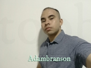 adambranson Top Blog X