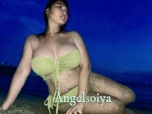 angelsoiya Top Blog X