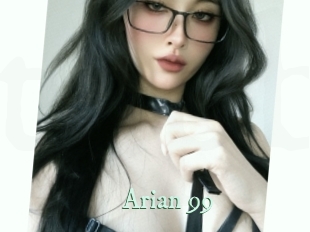 arian_99 Top Blog X