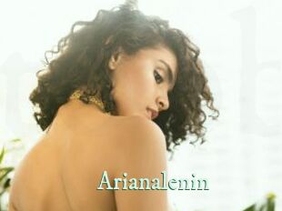 Arianalenin