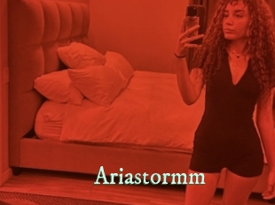 ariastormm Top Blog X