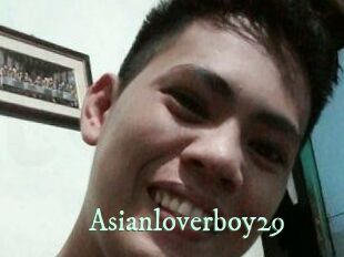 Asianloverboy29