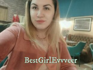 BestGirlEvvveer