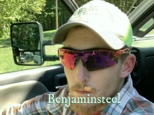 benjaminsteel Top Blog X