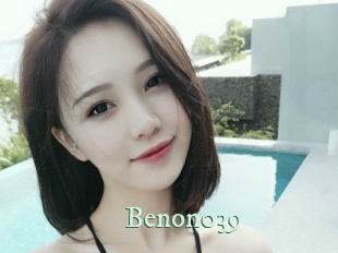 benon039 Top Blog X