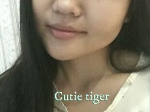 Cutie_tiger