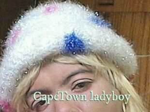 CapeTown_ladyboy