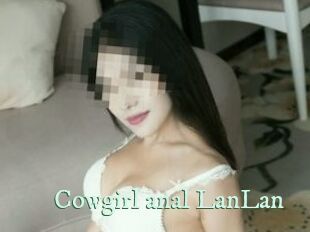 Cowgirl_anal_LanLan