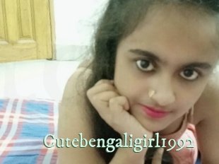 cutebengaligirl1992 Top Blog X