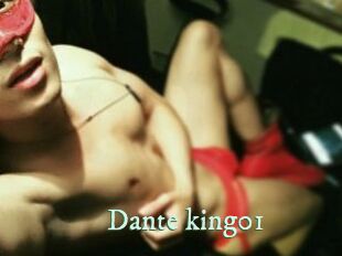 Dante_king01