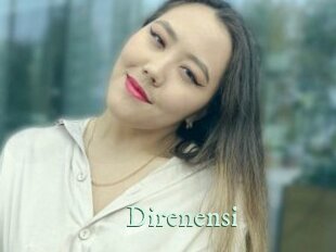 Direnensi