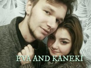 EVA_AND_KANEKI
