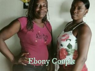 Ebony_Couple