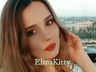 ElinaKitty