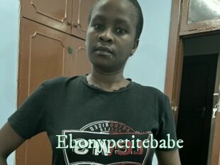 Ebonypetitebabe