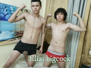 elias_bigcock Top Blog X