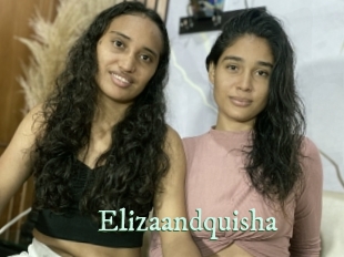 elizaandquisha Top Blog X