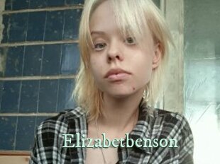 Elizabetbenson