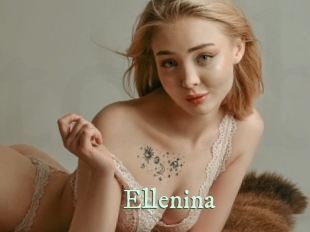 ellenina Top Blog X