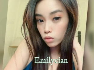 emilycian Top Blog X