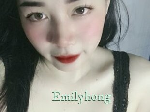 Emilyhong