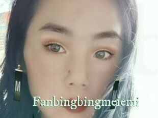 Fanbingbingmeiemi