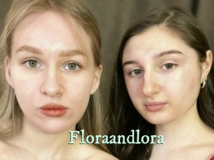 floraandlora Top Blog X