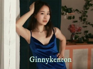 Ginnykenton