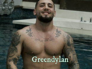 greendylan Top Blog X