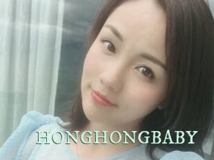 HONGHONGBABY