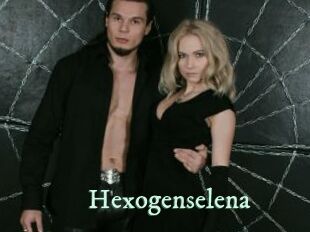 Hexogenselena