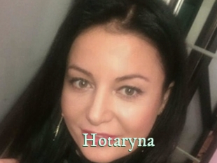 Hotaryna