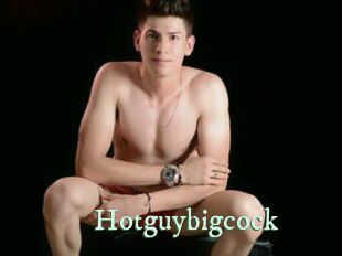 Hotguybigcock