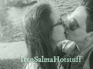 IrenSalmaHotstuff