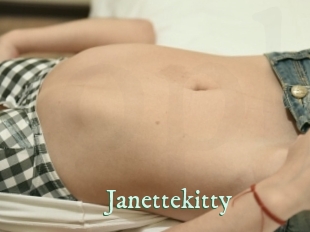 janettekitty Top Blog X