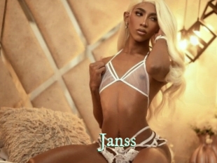 janss Top Blog X