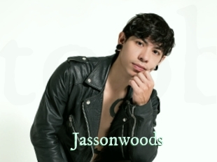 jassonwoods Top Blog X
