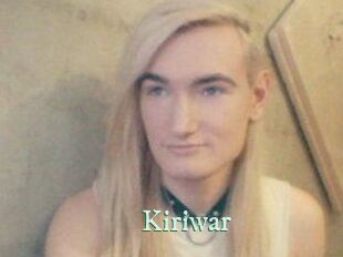 Kiriwar