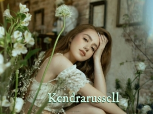 Kendrarussell