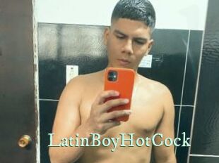 LatinBoyHotCock