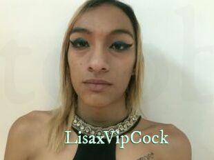 LisaxVipCock