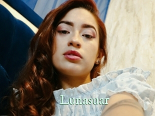 Lunasuar